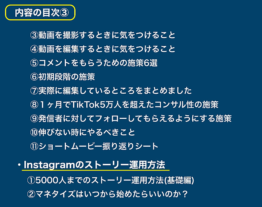 インスタグラム けい けいインスタ4000万 / 1年半で4000万円以上生み出したInstagram運用の教科書【けい/Brain】 迫佑樹 迫祐樹 迫裕樹 さこゆうき サコユウキ 迫さん 迫 けいくん